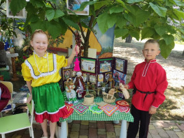 праздник Святой Троицы праздник Святой Троицы.