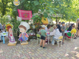 праздник Святой Троицы праздник Святой Троицы.